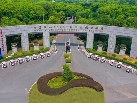 南昌县酒店住宿-翠林高尔夫度假酒店