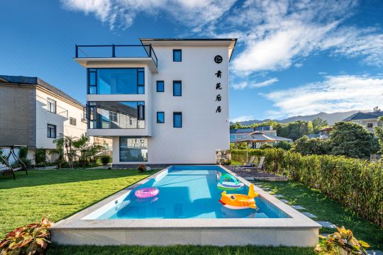 Front Garden and Back Residence