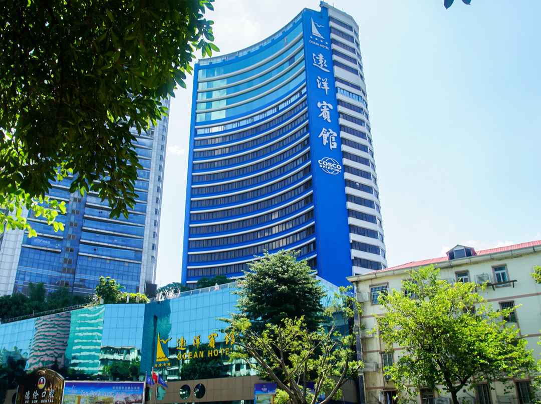 广州远洋宾馆主图