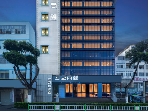 开远云之尚主题酒店灵泉东路店