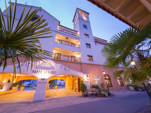 胜央町酒店住宿-Poppy Springs Resort & Spa
