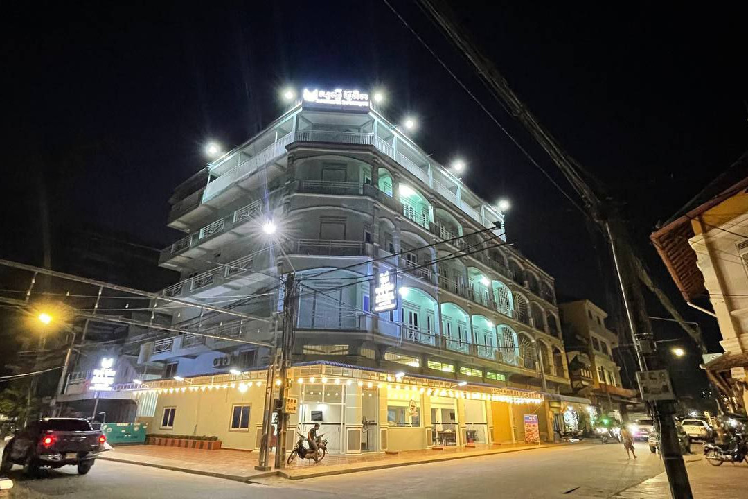 苏尔斯迪精品酒店
