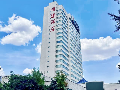 邹城市酒店住宿-兖矿宾馆