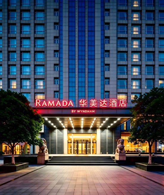 长沙岳麓金融中心华美达酒店-官方