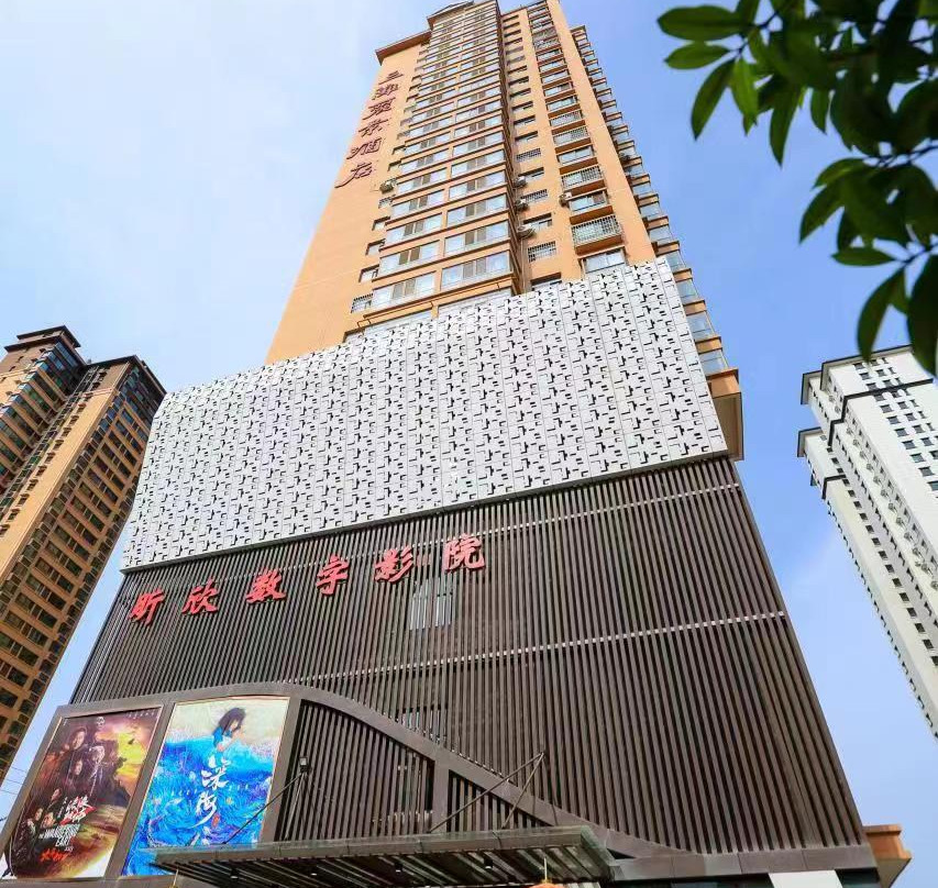 徽县三滩丽景酒店