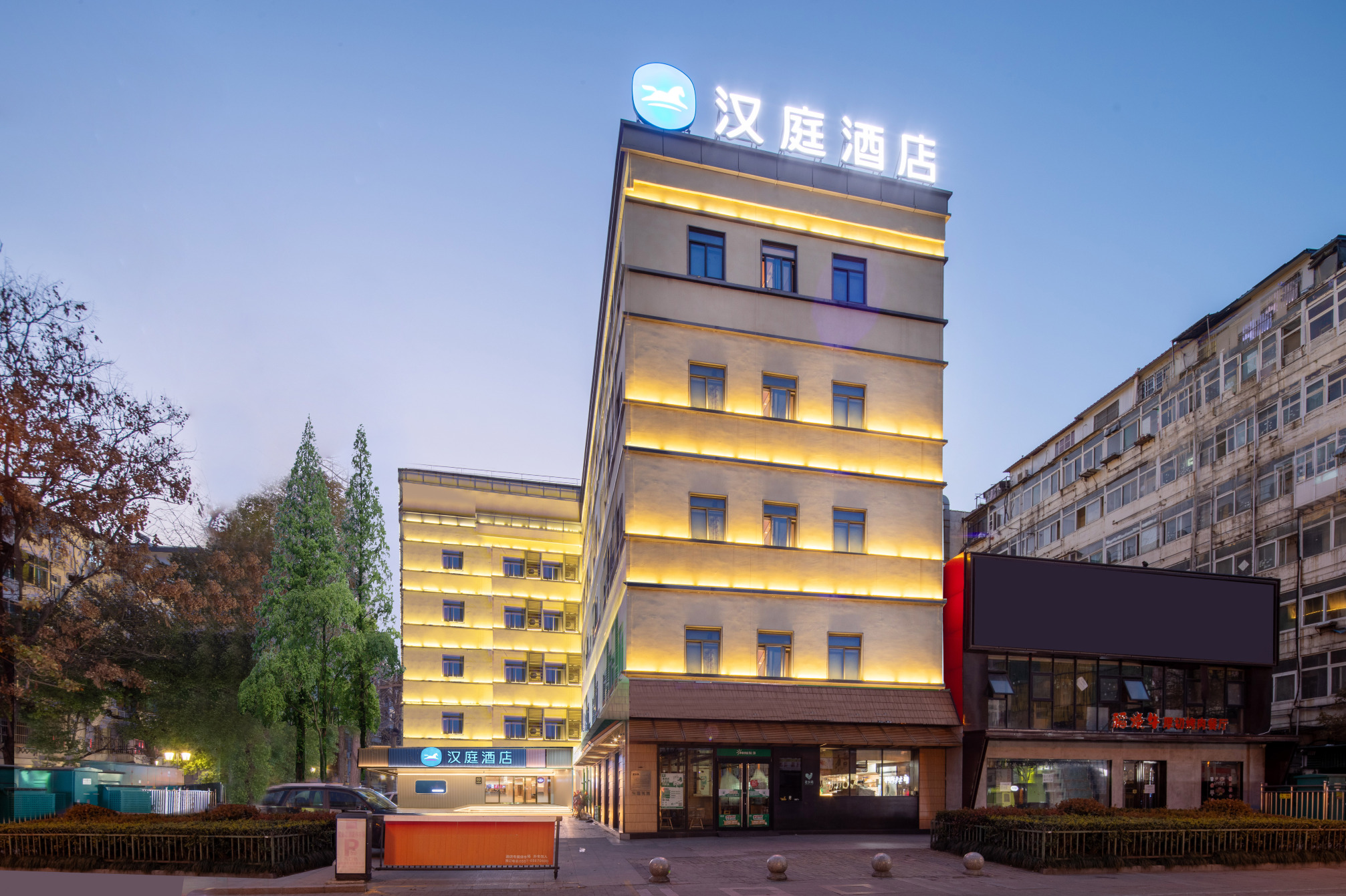 汉庭酒店（合肥淮河路步行街银泰中心店）-官方