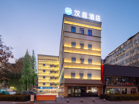 汉庭酒店（合肥淮河路步行街银泰中心店）主图