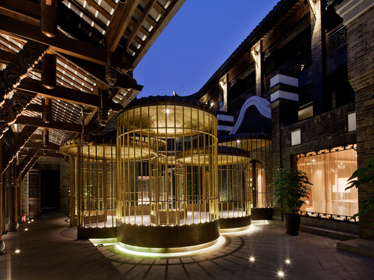 成都酒店住宿-成都观隐颐云台酒店