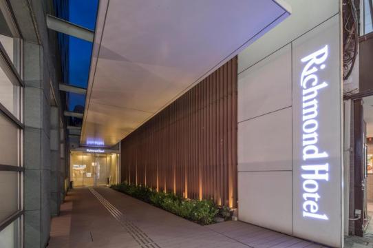 里士满熊本新市街酒店-官方