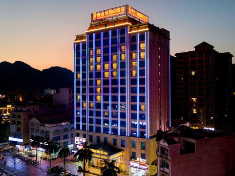 都安维也纳国际酒店丽都滨江花园店