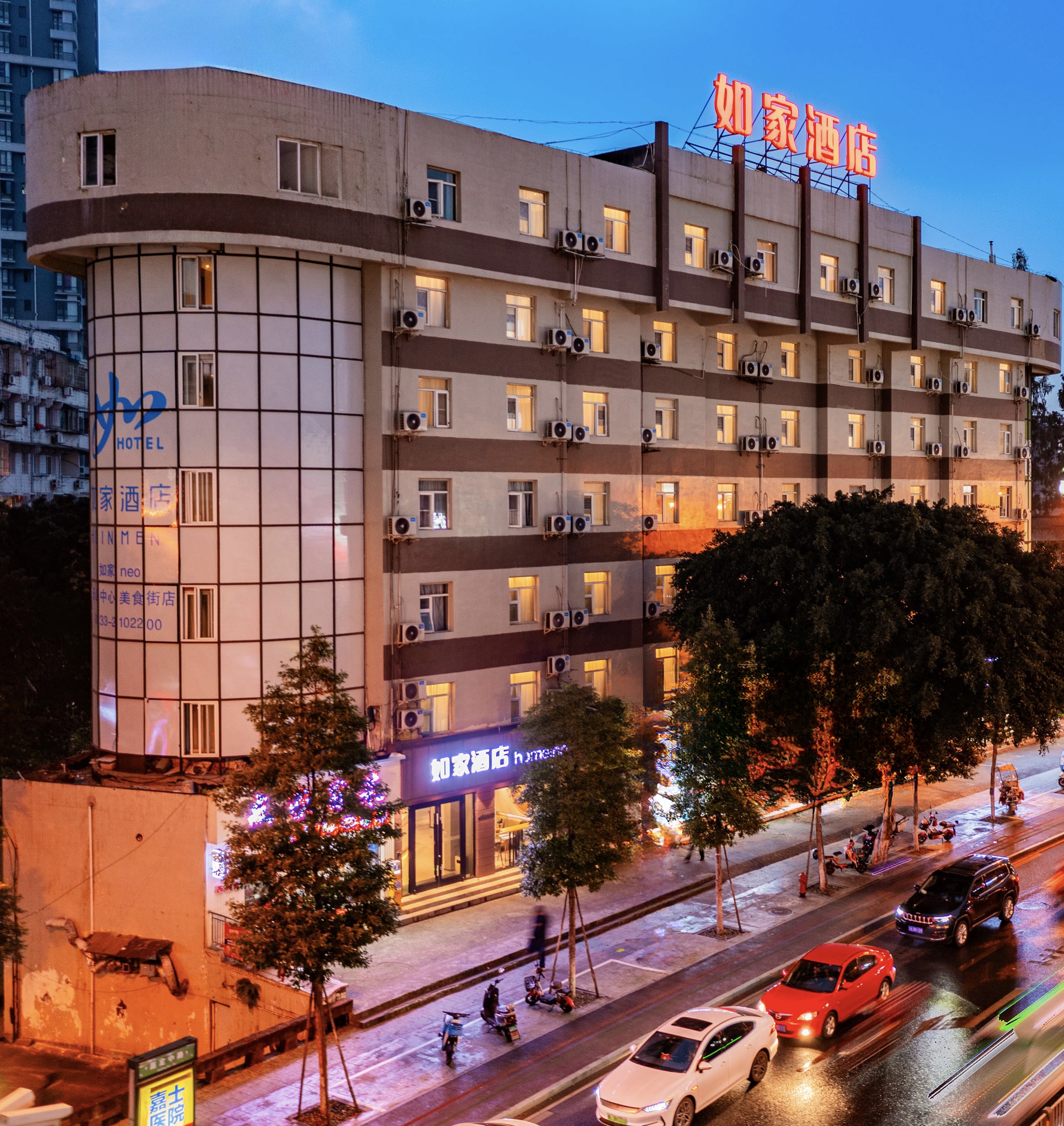 如家酒店·neo（乐山张公桥美食街店）-官方