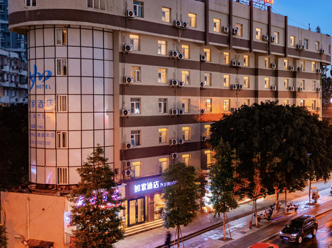 乐山如家嘉定中路店