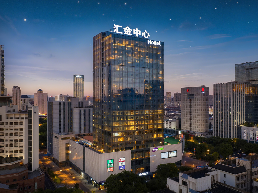 株洲汇金酒店（株洲市人民政府神农万达广场店）