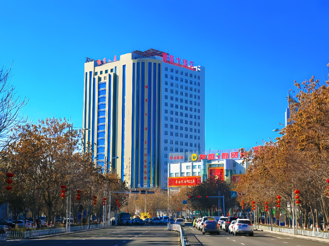 豫商大酒店