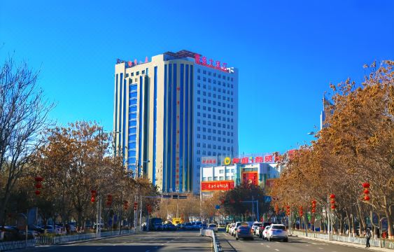 Yushang Hotel