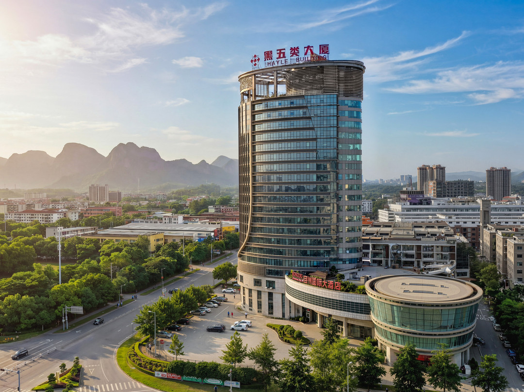 容州国际大酒店