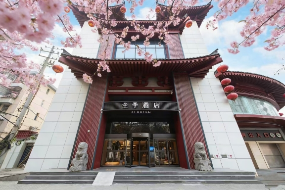 全季酒店(西安大雁塔地铁站店）-官方