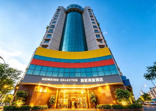 如家商旅酒店(漳州腾飞路古城店)-官方