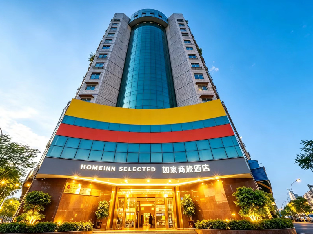 如家商旅酒店(漳州腾飞路古城店)主图