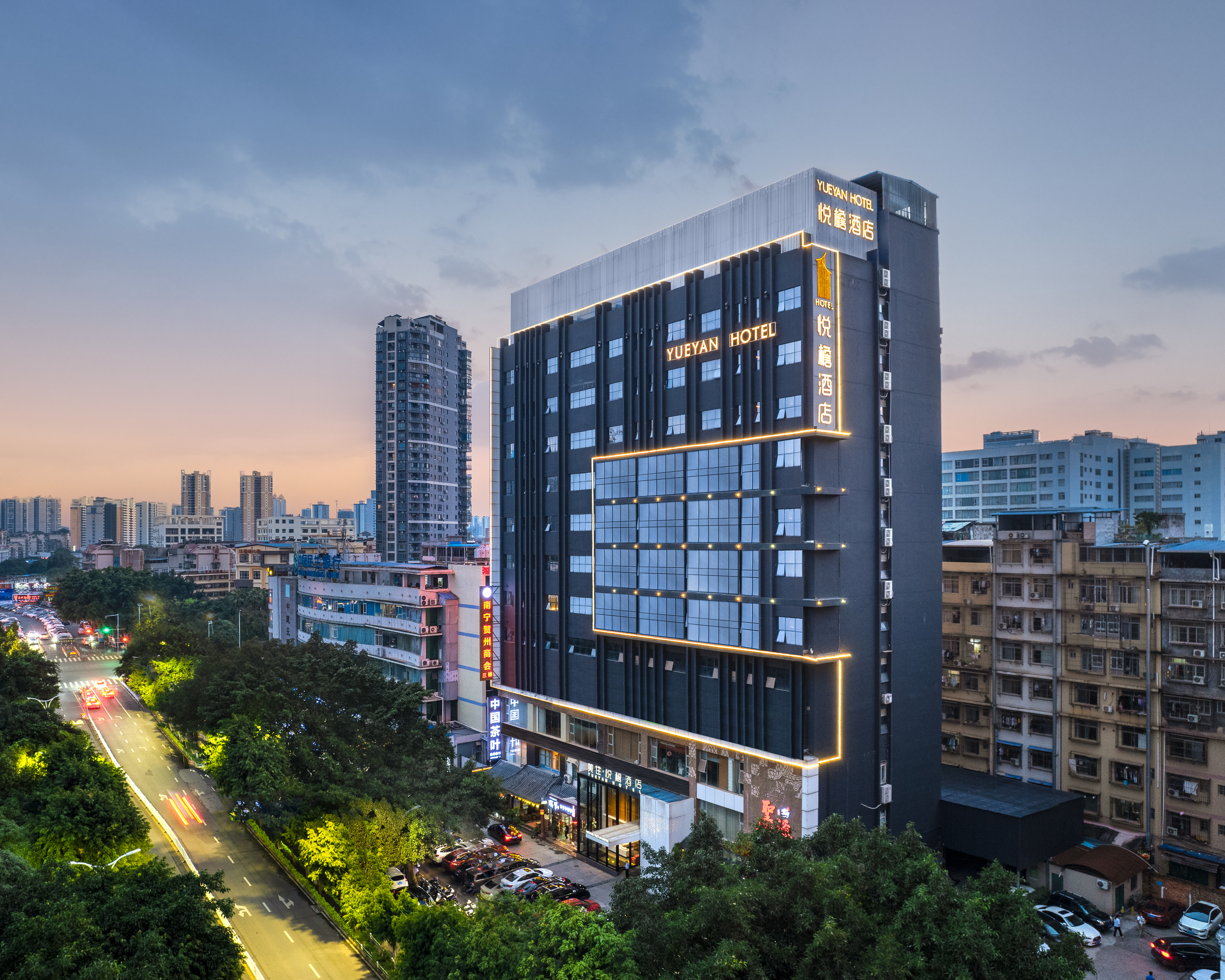 美住·悦檐酒店(南宁会展中心埌西地铁站店)-官方