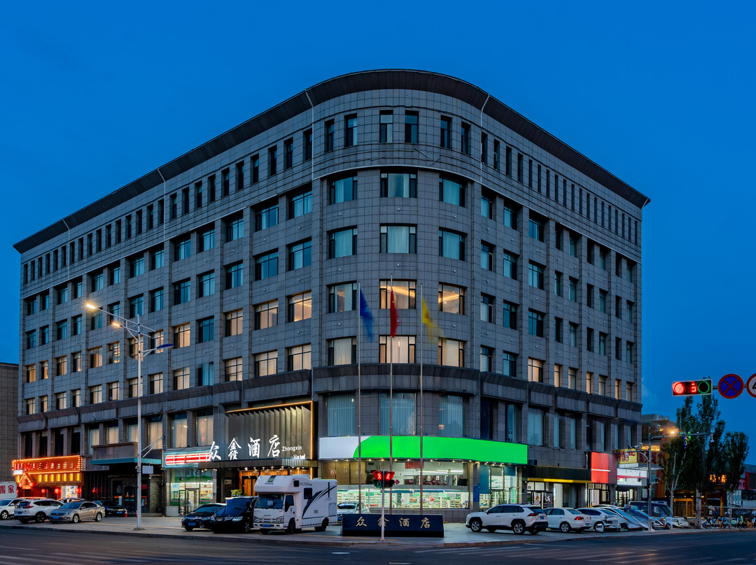 众鑫酒店(呼和浩特站新华西街店)
