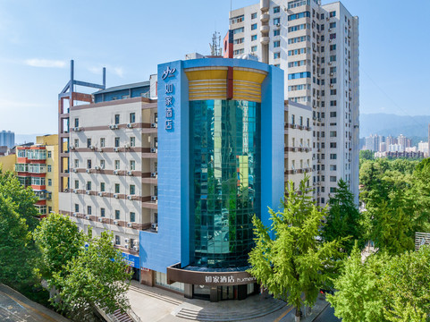 宝鸡如家文化路开元广场店