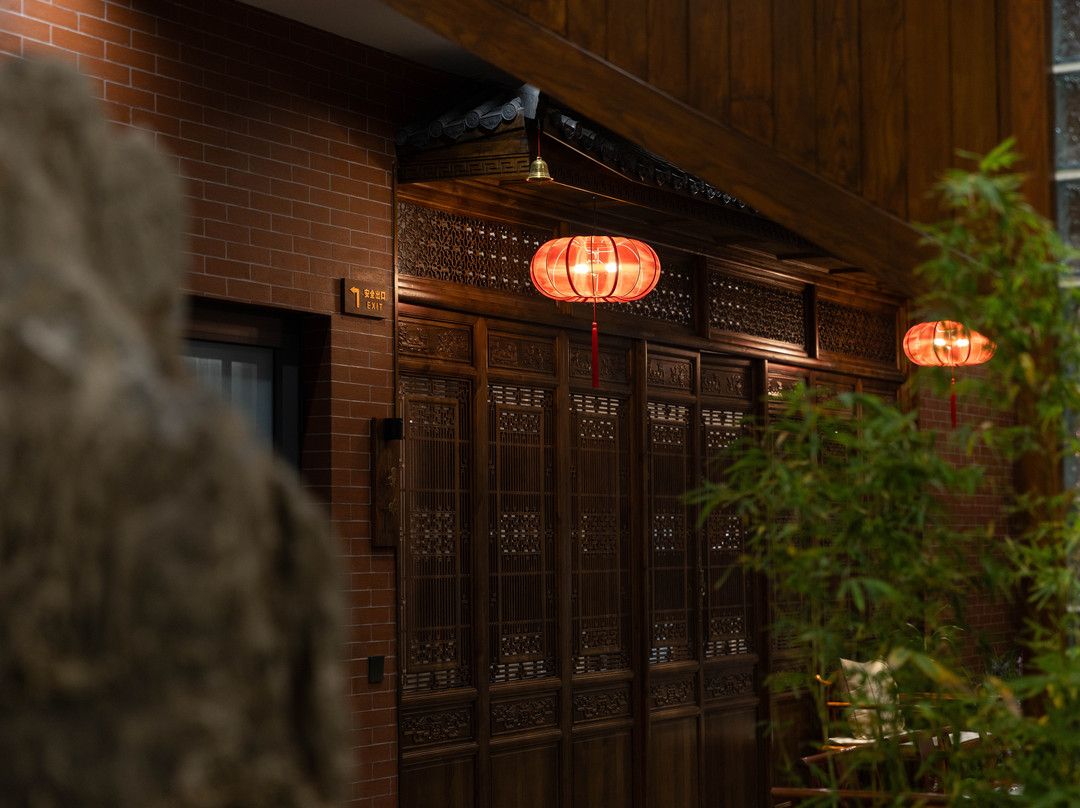 福居·晋韵艺术美学私邸（平遥古城店）