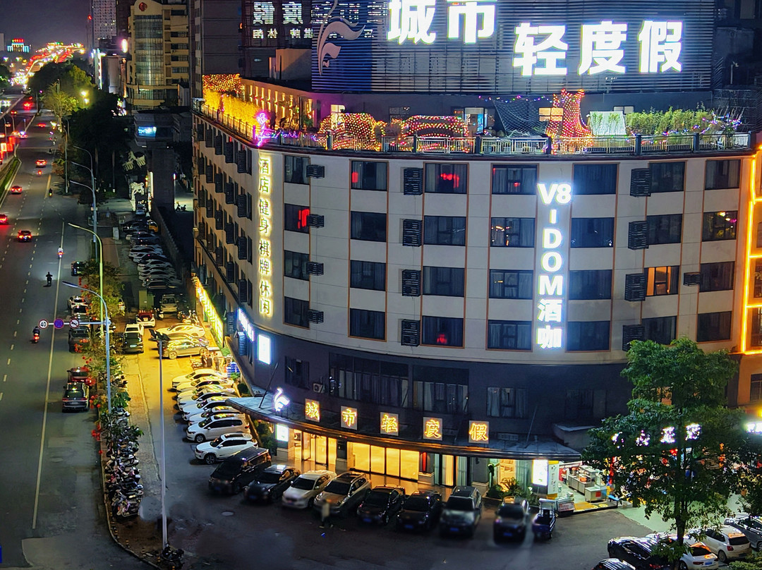 新天鹅酒店(贵港市高铁站马草江公园店)主图