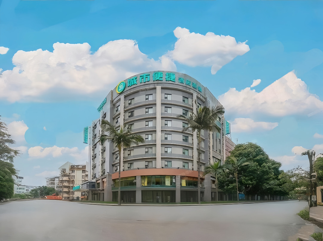 城市便捷酒店(南宁民主路广西电网店)主图