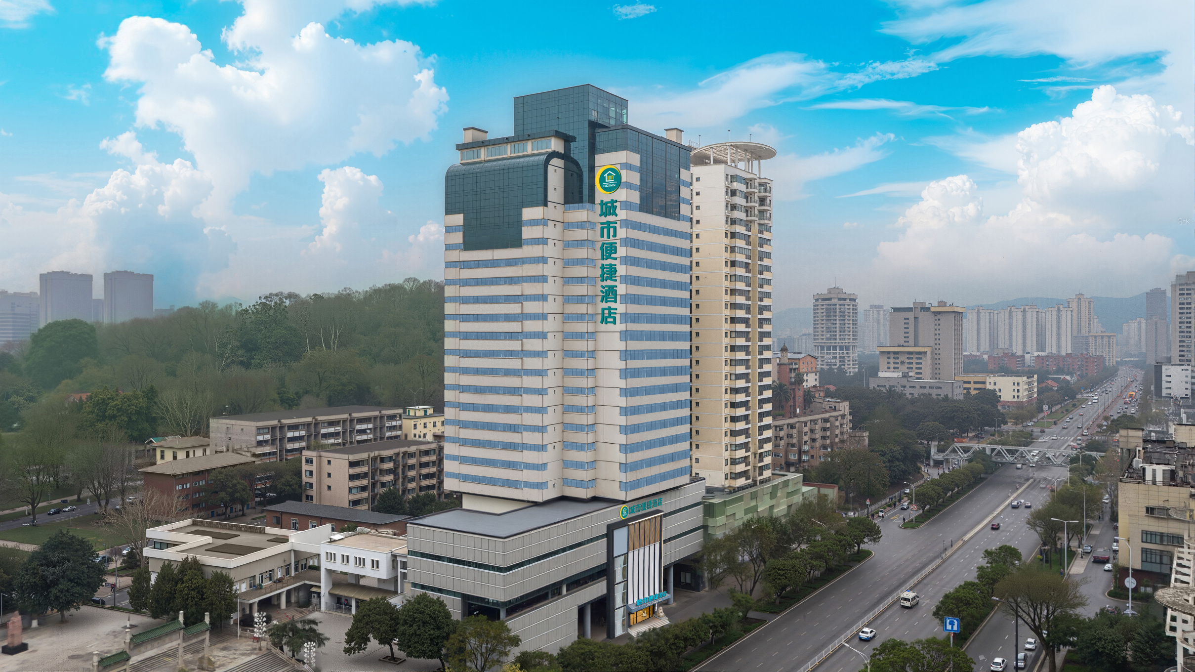 城市便捷酒店（武汉武商梦时代宝通寺地铁站店）-官方
