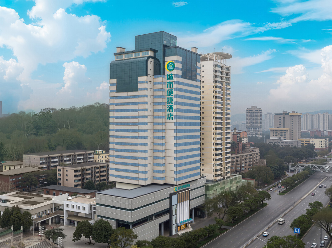 城市便捷酒店（武汉武商梦时代宝通寺地铁站店）主图