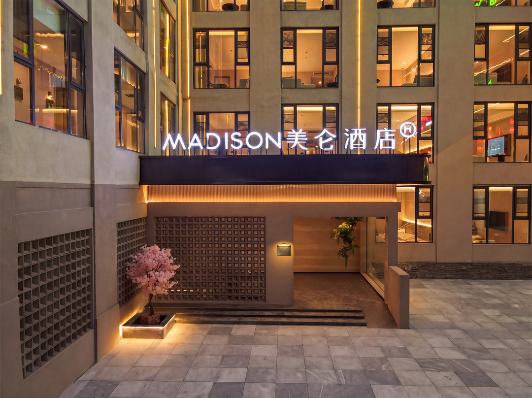 九寨沟景区美仑酒店