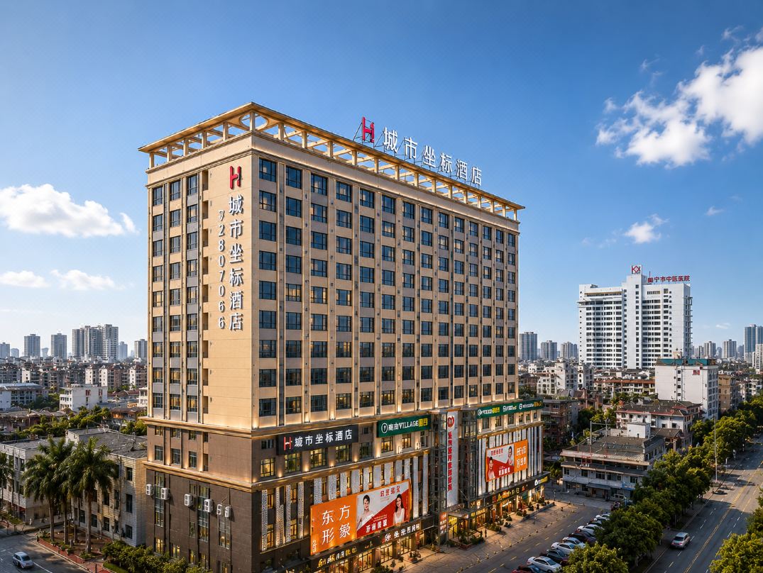 City Coordinate Hotel