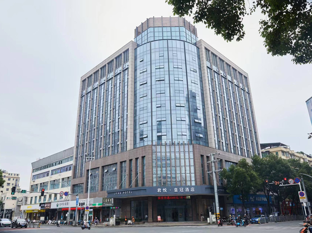 抚州君悦皇冠国际酒店