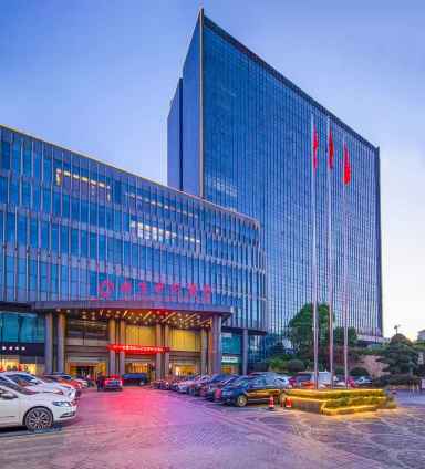 诸暨祥生世纪酒店（西施故里店）-官方