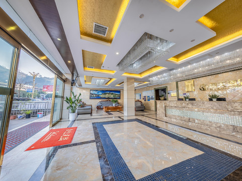 和天酒店镇远店