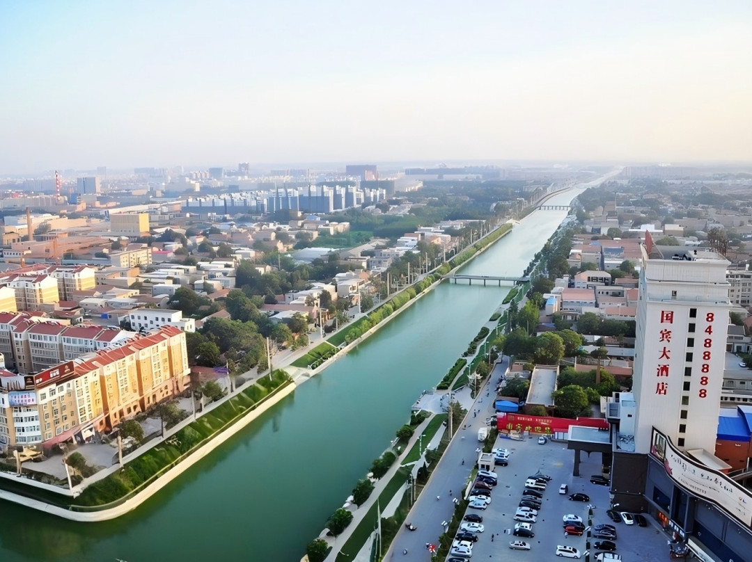 国宾大酒店(滑县人民政府道口古镇店)