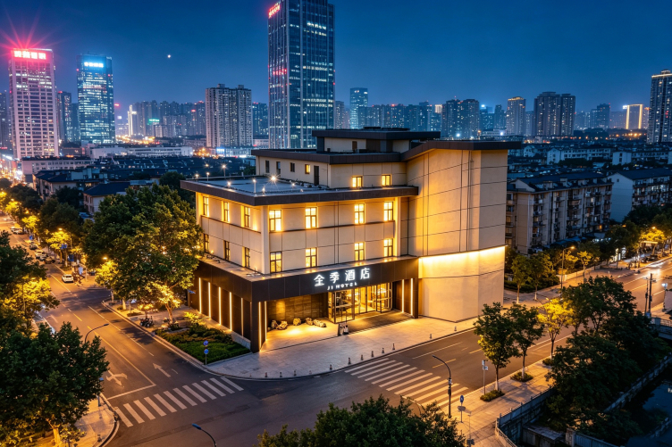 全季酒店(唐山万达广场店)-官方