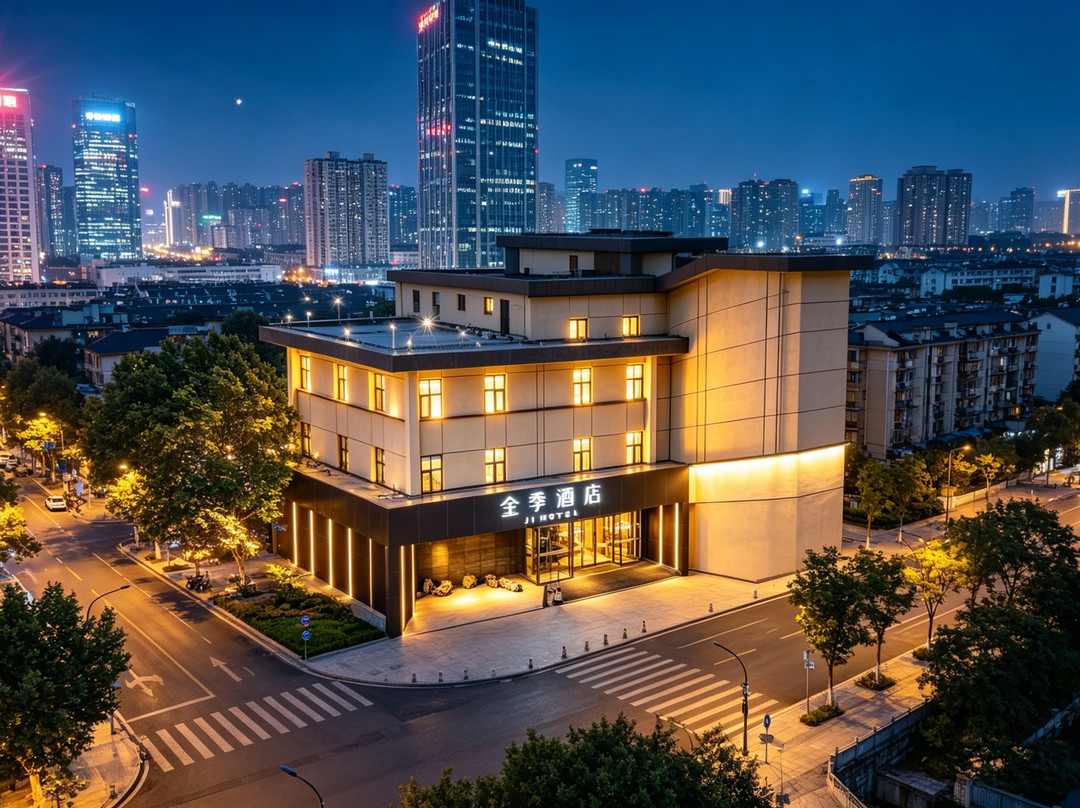 全季酒店(唐山万达广场店)主图