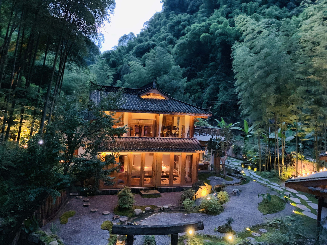 邛崃守拙民宿