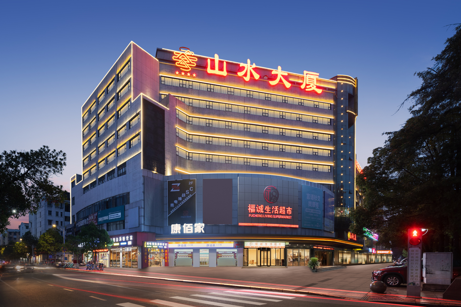 赣州山水大厦（江南宋城历史文化旅游区店）-官方