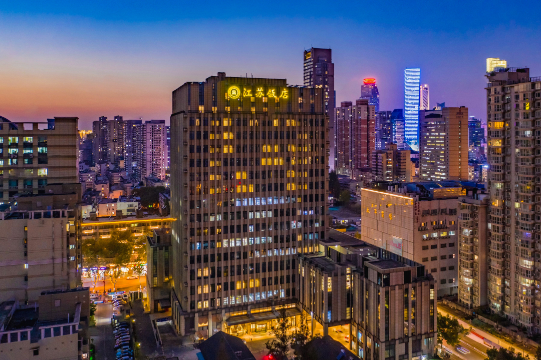 江苏饭店（南京新街口常府街地铁站店）-官方