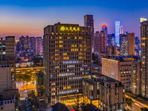 江苏饭店（南京新街口常府街地铁站店）主图