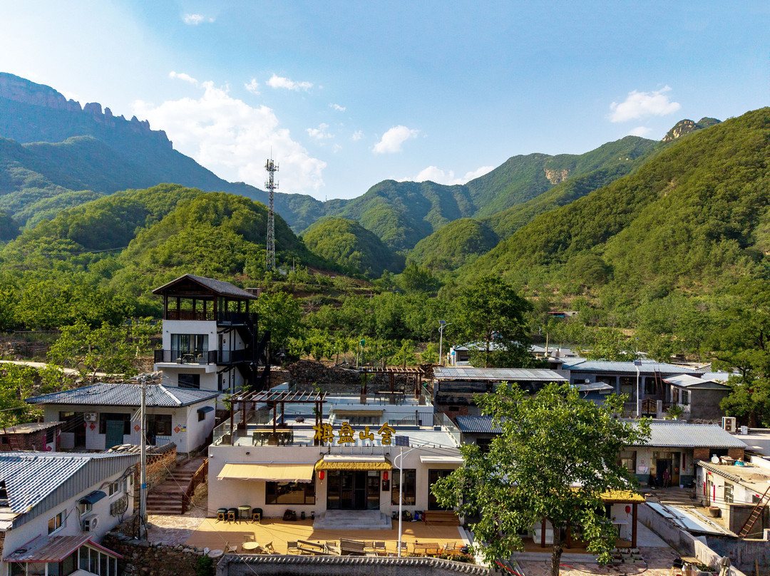 棋盘山舍民宿（棋盘山景区店）