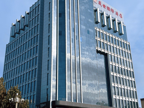 涞水盛世国际酒店