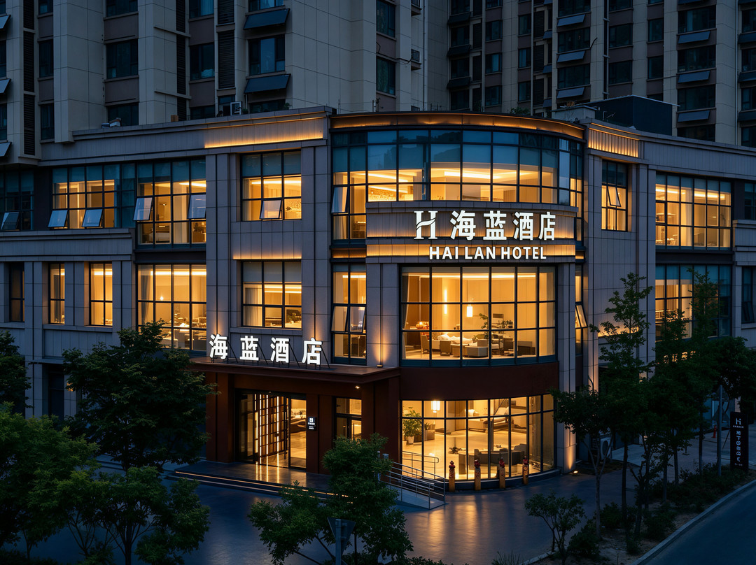 日照海蓝酒店(东港区政府苏宁广场店)