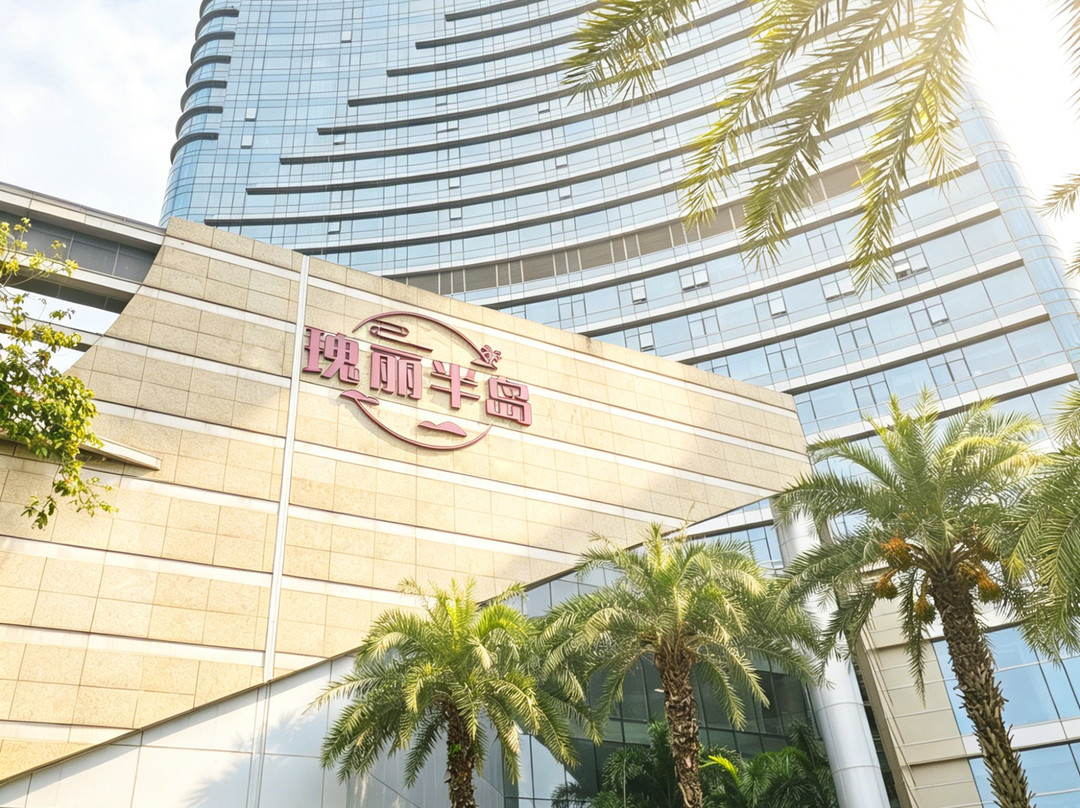 福建省酒店住宿-漳州瑰丽半岛酒店