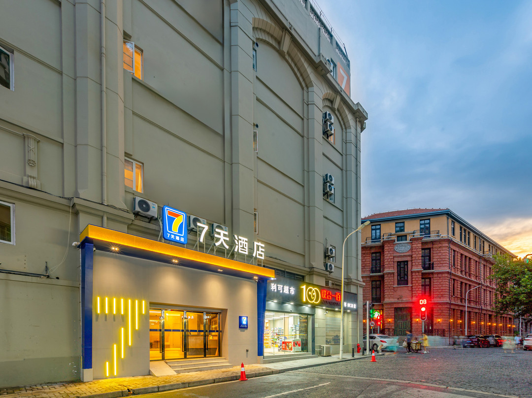 7天酒店(武汉汉口江滩江汉路步行街店)主图