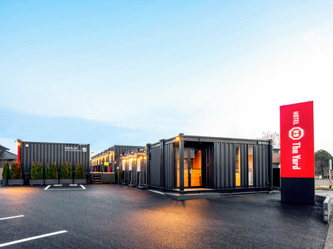 鹿沼市酒店住宿-Hotel R9 The Yard Kanuma Nishimoro