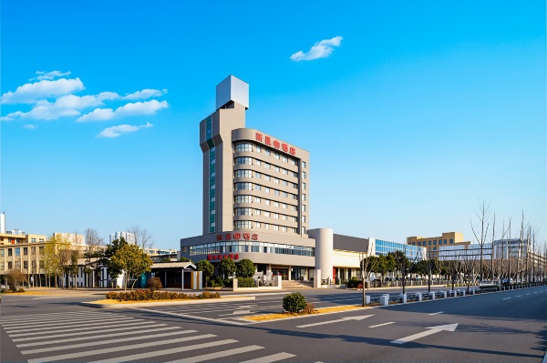 周口新长安酒店-官方